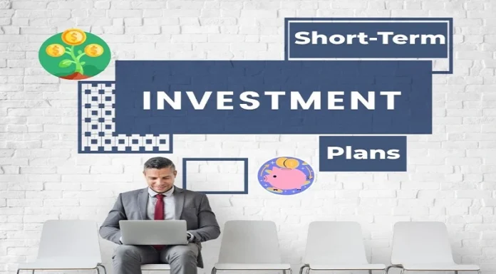 Short-Term Investment Plans